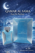 Qamar Al Sama